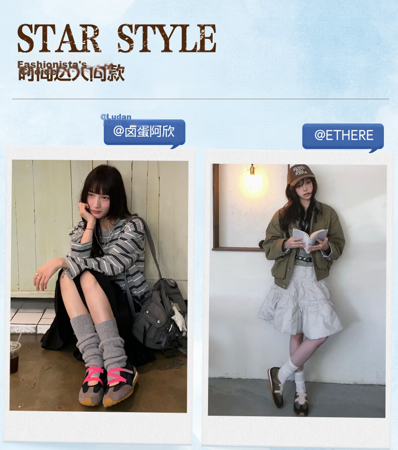 TEENMIX Hou Minghao Recommended QQ Soft Candy Soft-Soled Ballet Forrest Gump Training Sneakers Mary Jane Shoes Women's Shallow Mouth Flats 4