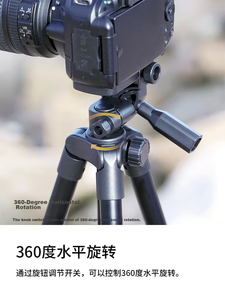 MAXCAM M-TL-03 Lightweight Portable Aluminum Alloy Tripod with Pan Head for Mirrorless Cameras, Digital Cameras, Camcorders, Travel, Mobile Phones, Live Streaming, Selfie, and Fill Light Stand 10