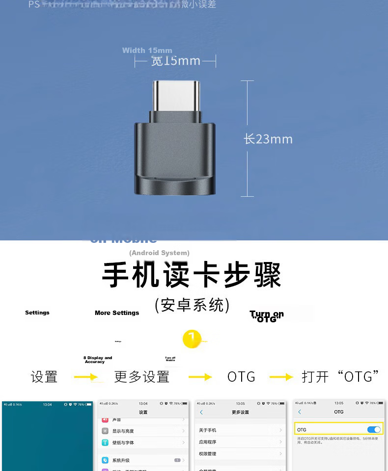 LinkStone USB High-Speed Multi-Functional All-In OTG Card Reader Supports TF Cards, Type-C Android Apple Lightning Three-Interface Compatible with Phones, Computers, And Cameras 6