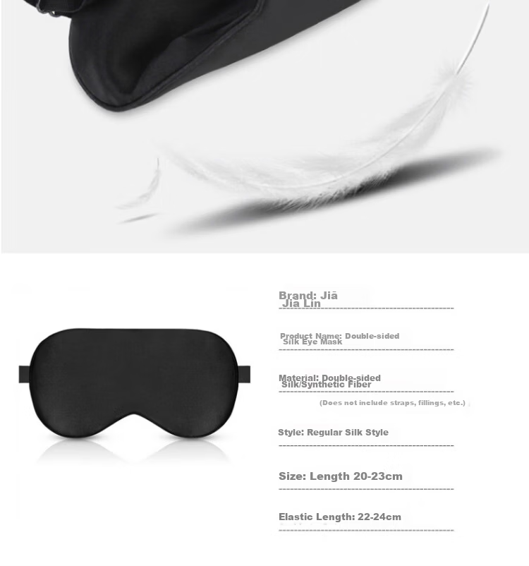 Travel Jiajialin Series Silk Sleep Mask Black Breathable Comfortable Nap Eye Mask Light Blocking 6
