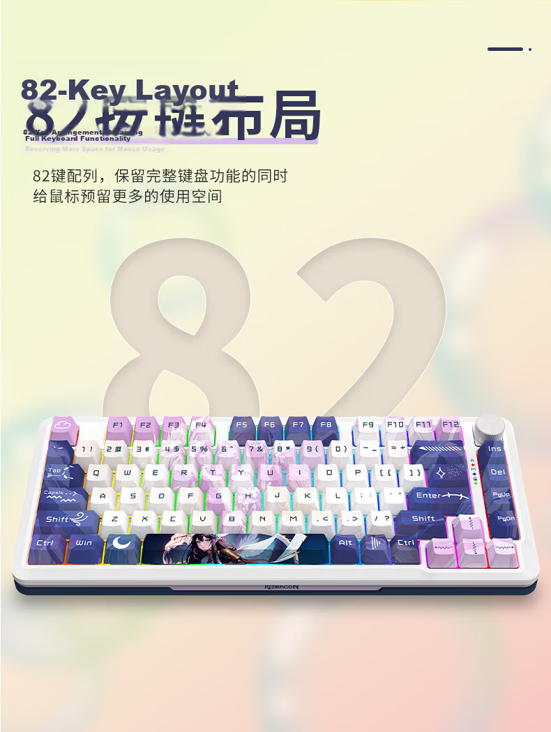 REDRAGON KS82 PRO Wired/wireless/Bluetooth Tri-Mode Customizable Mechanical Keyboard with Full Hot-Swappable Keys, Five-Sided Hot Anodizing, Kungfu Kid - Su Luo Switches 10