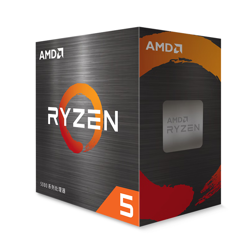 AMD Ryzen 5 5600 Processor (R5) 7nm 6-Core 12-Thread Up to 4.4GHz AM4 Boxed CPU for Gaming Valorant/CSGO
