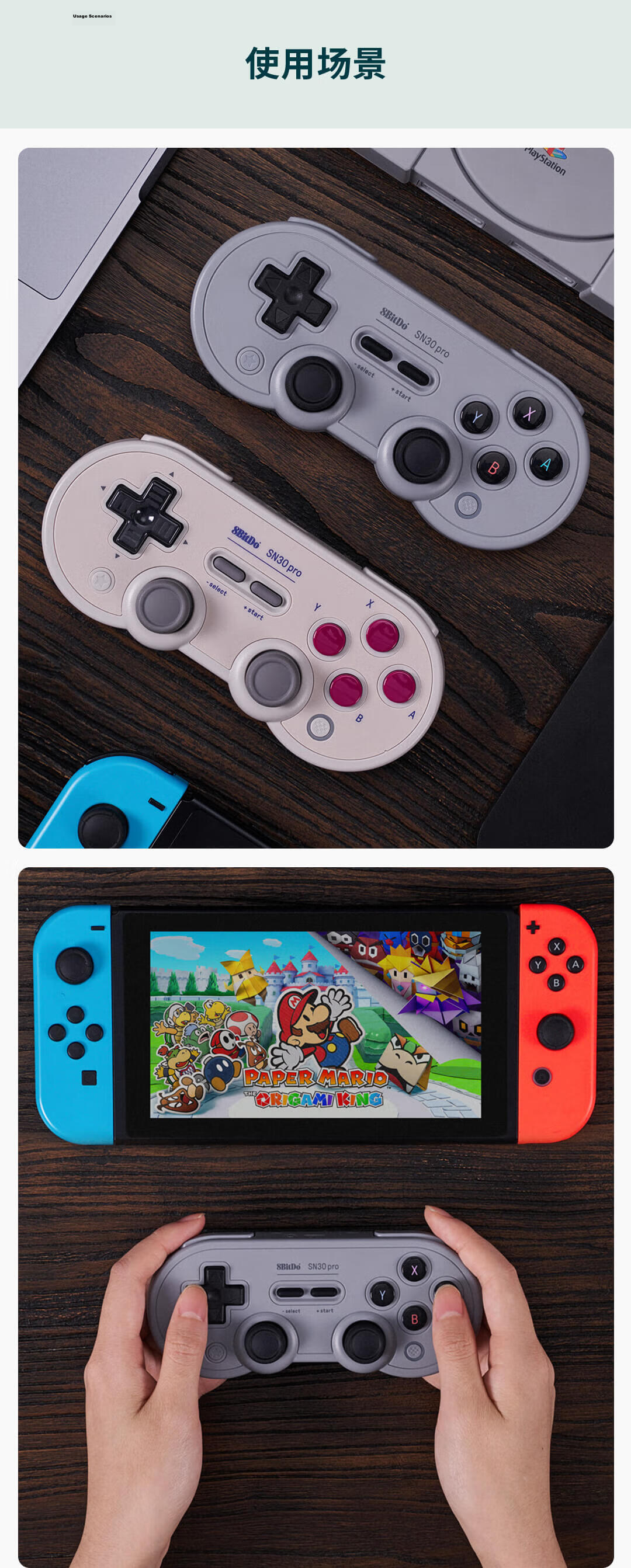 8BitDo SN30 Pro Wireless Game Controller for Switch 2 NS2 with Hall Joystick Bluetooth Multi-Platform PC Steam Nioh 3 Zelda Warriors Pokémon Legends 12