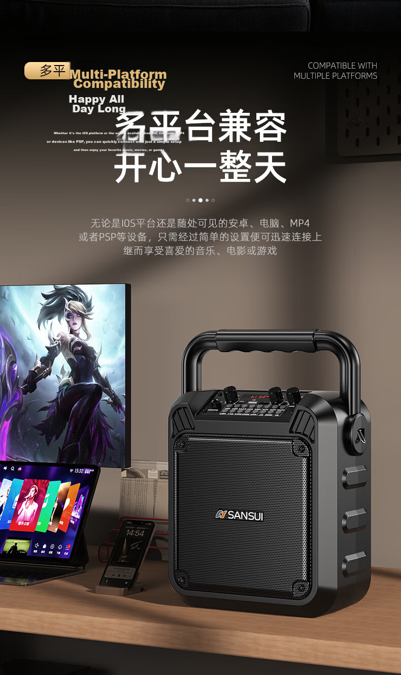 SANSUI Wireless Portable Outdoor Bluetooth Speaker Large Volume Square Dance Mini Home Karaoke Sound Amplifier Portable Money Collection Broadcast SK70 Dual Microphones 9