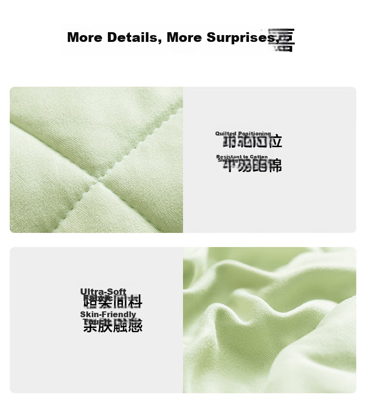 JD Jingzao [Class A Xinjiang Cotton] All-Season Cotton Quilt Comforter Spring Autumn Quilt 1.5x2m 16