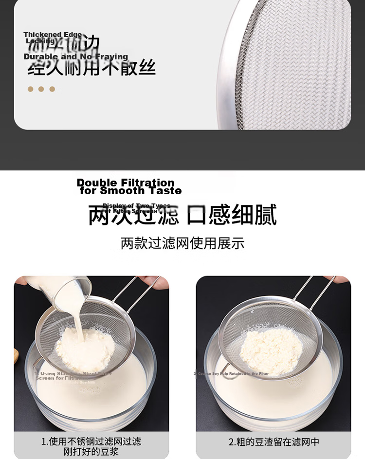 Baijie Stainless Steel Large Skimmer Commercial Chef Strainer Ladle Noodle Dumpling Strainer Household Kitchen Filter Large Spider Strainer 14