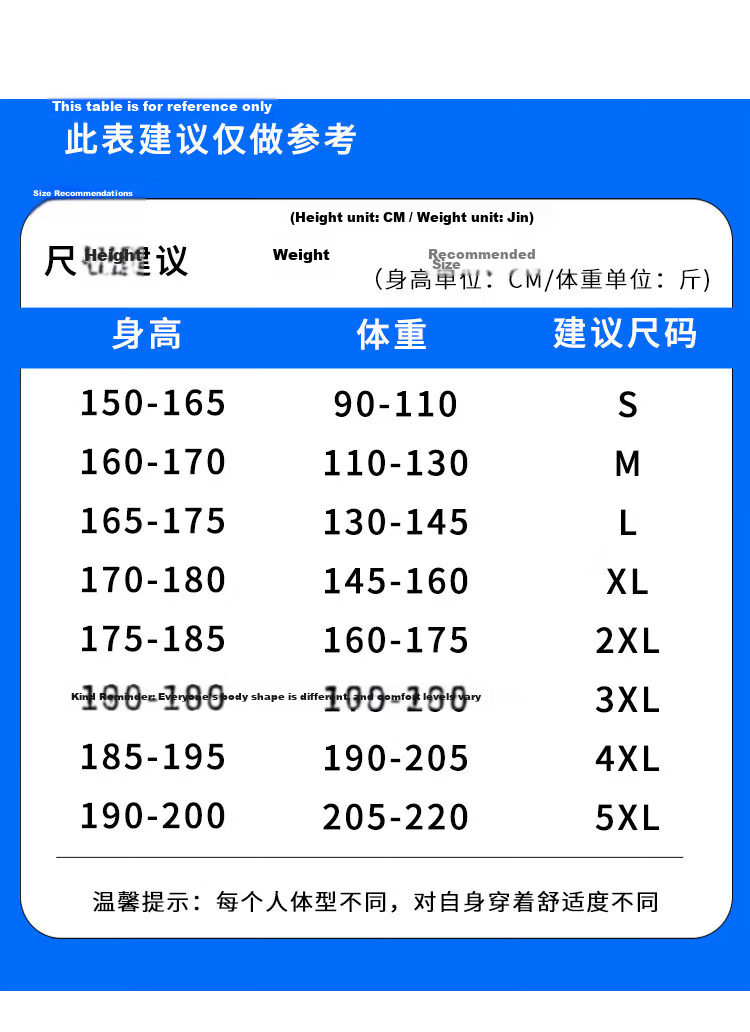 PLAYBOY Men's Ice Silk Shorts Summer Thin Breathable Loose Big Size Sports Basketball Quick-Dry Casual Five-Point Pants 7