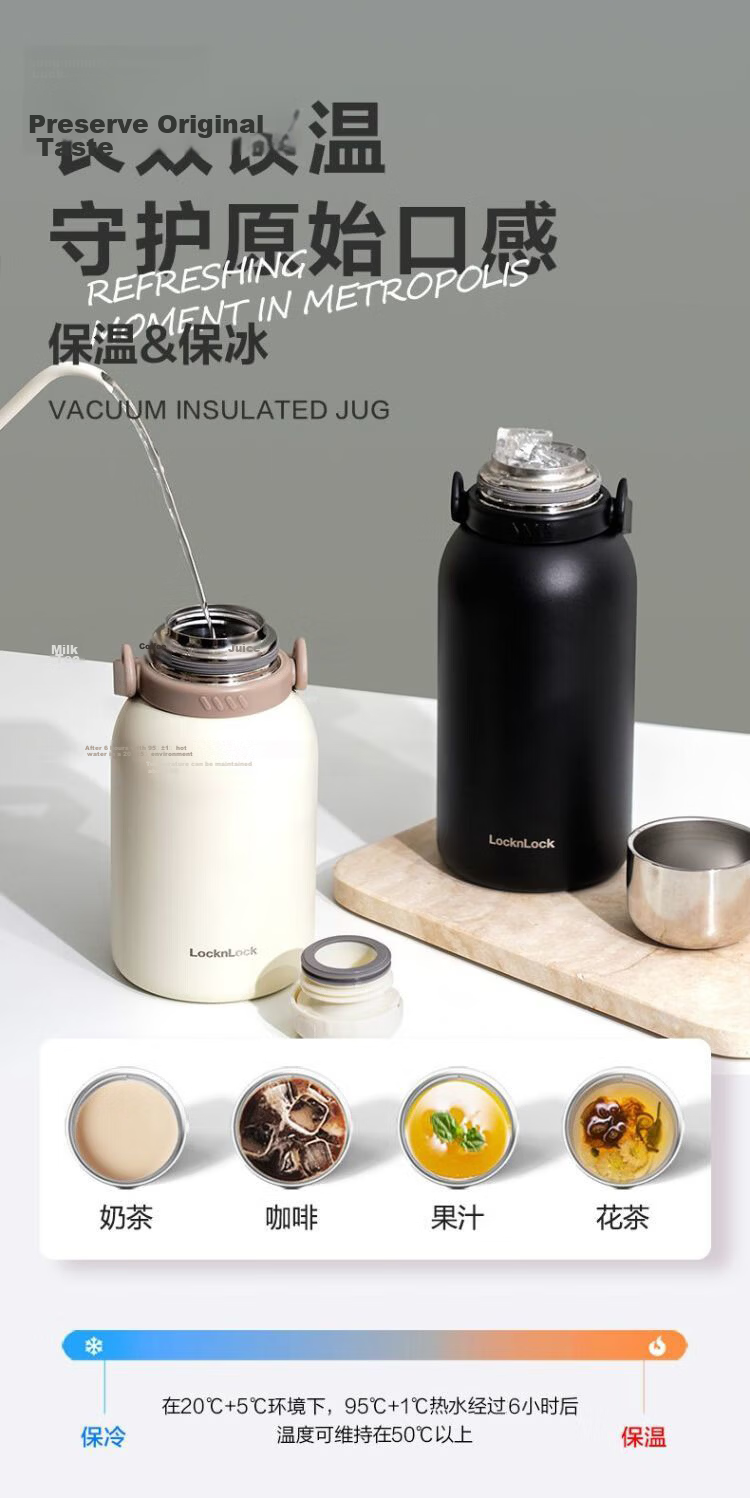 LOCK&LOCK Large Capacity Stainless Steel Thermos Flask for Hot And Cold Water, Outdoor Travel Sports Water Bottle with Handle, 1.3L Black 10