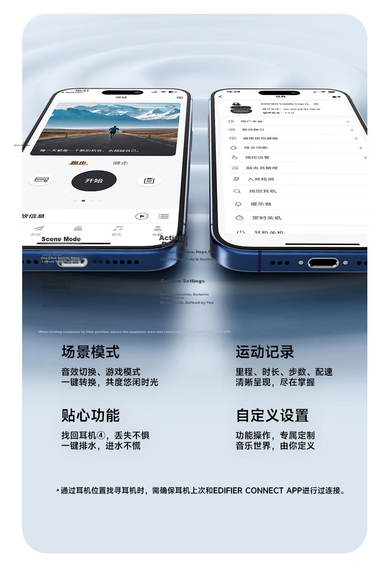 EDIFIER [Gao Qing Chen's Choice] Comfo Clip Q Ear-Clip Open Bluetooth Headphones, Translation Headphones, Compatible with Apple, Huawei, Xiaomi, Ink Jade Gray, Graduation Gift 11