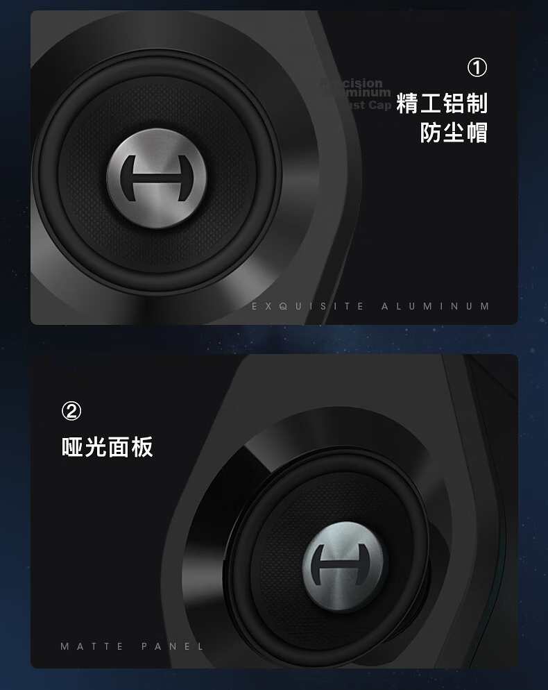 EDIFIER HECATE G2000 2.0 Professional Gaming Desktop Speakers Bluetooth Computer Speakers Black 12