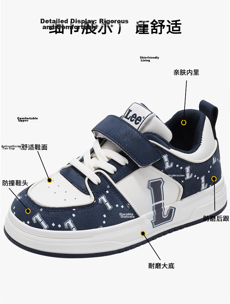 LEE KIDS Children's Shoes, Autumn Casual Sneakers for Boys And Girls, Lightweight Sports Shoes for Older Kids, Beige Blue, Size 34 7