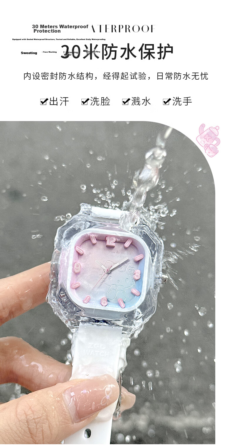 Hello Kitty 50th Anniversary Limited Edition Girls' Student Children's Watch Sanrio Bracelet Birthday Children's Day Gift 9