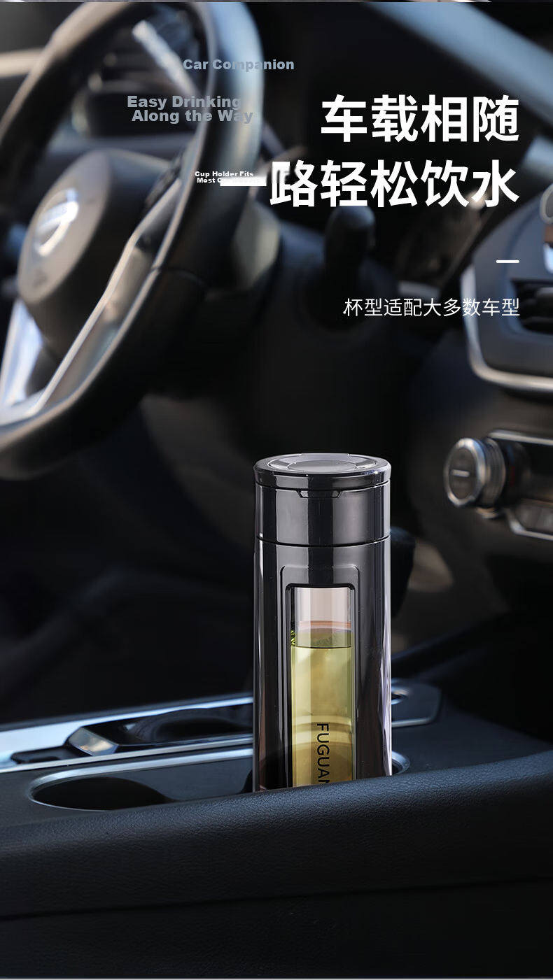 Fuguang Large Capacity Shatterproof Glass Cup Business Men's Double-Layer Water Glass Plastic Glass Tea Infuser Cup 520ML 12