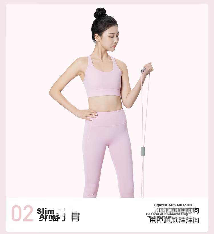 JD Jingzao Elastic Fitness Yoga Resistance Band Ankle Achilles Stretch Rehabilitation Training Hip and Leg Puller 10LB 11