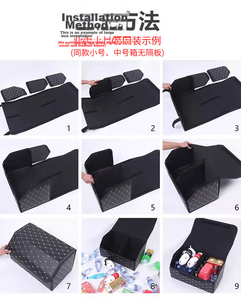 Daopushi Car Storage Box, Multifunctional Folding Organizer, Trunk Storage Container (Black, Gold Line), Medium Size 10
