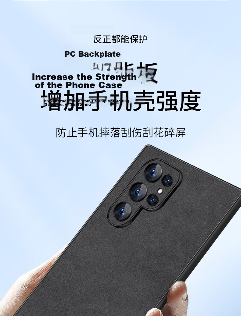 Shangsu Compatible Samsung S24 Ultra Premium Edition Phone Case S24 Ultra Protective Cover Shockproof Full Coverage Soft Silicone Shell Minimalist Sheepskin Leather Case Black for Men and Women 10