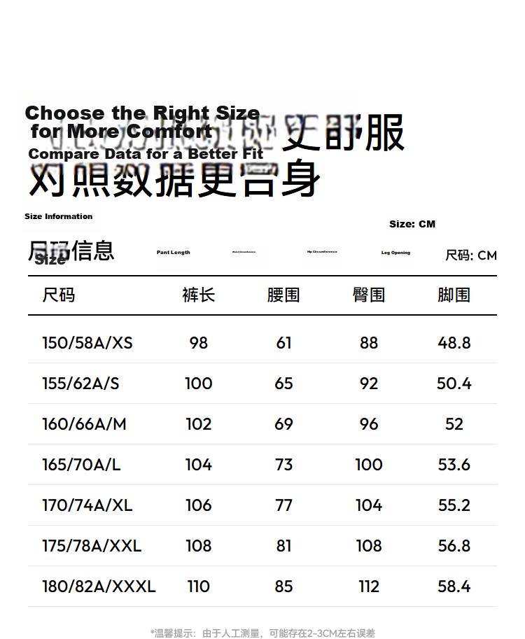 Semir Senrou Jeans | Women's Autumn Trendy Leg-Lengthening Pants, Loose Wide-Leg Trousers, Comfortable Slimming Jeans 19