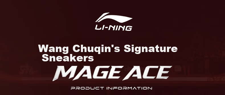 Li-Ning Table Tennis Shoes for Men And Women, Wang Chuqin Fan Edition, National Team Style, Non-Slip, Shock-Absorbing, Wear-Resistant, Training Sports Shoes 1