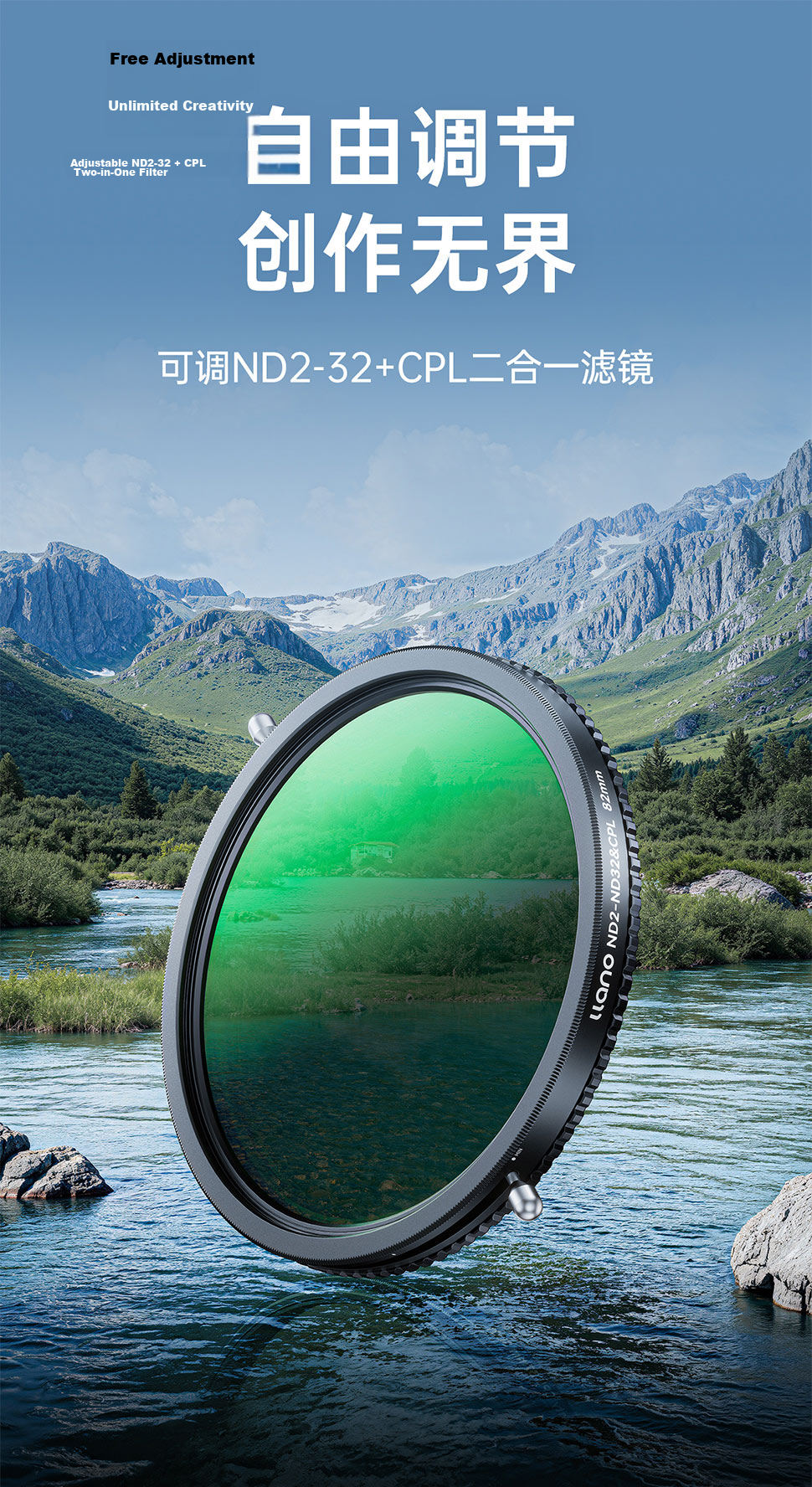 Llano Adjustable ND CPL Polarizer 67mm 2-in-1 Filter ND2-32 Variable Neutral Density 28-Layer Coated Compatible with Sony Nikon vivo X200 Ultra 2