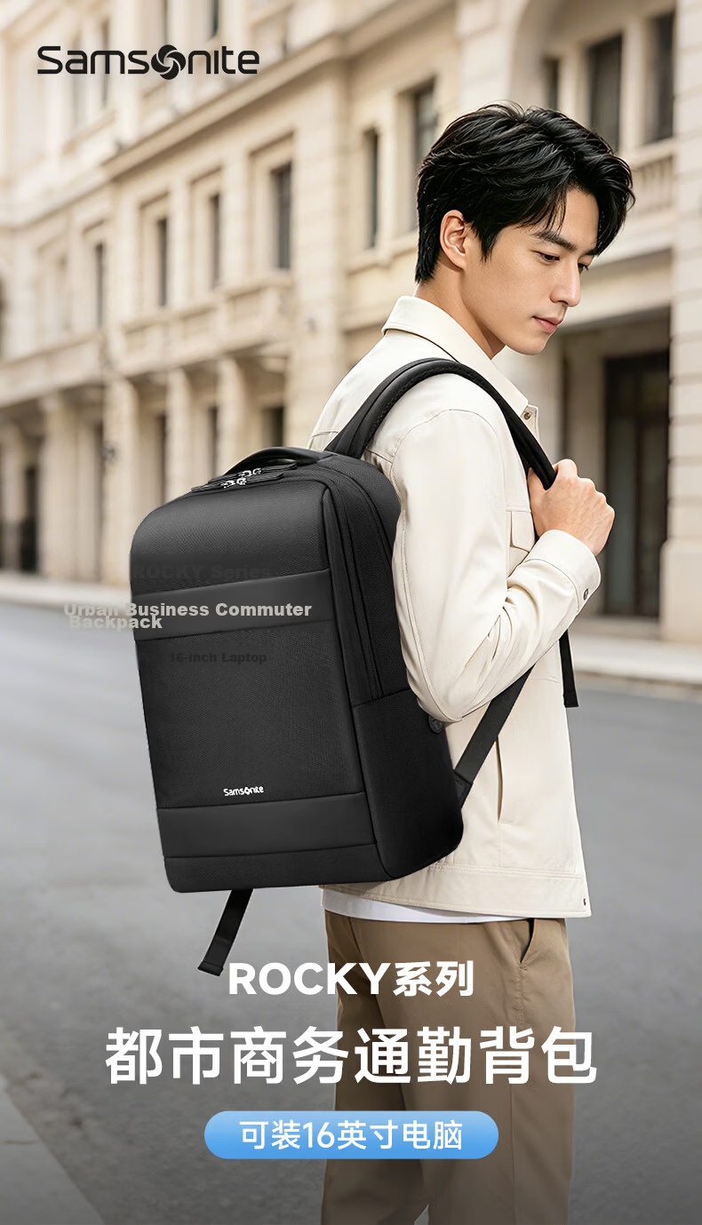 Xinxiuli Backpack, Fashionable Business Laptop Bag, 16-Inch Notebook Bag for Men, Commuter Large Capacity Backpack, College Student Schoolbag 1
