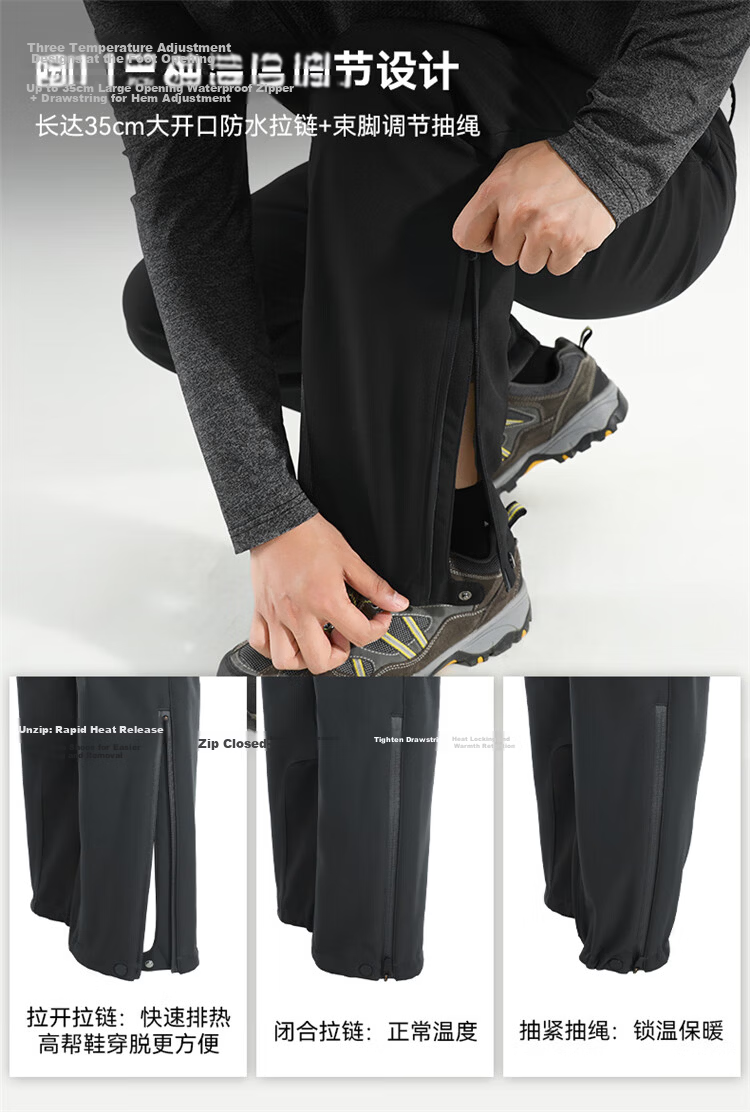 Toread [Six-Panel Plus Fleece with Membrane] Men's Softshell Pants Spring Outdoor Sports Warm Windproof Hiking Trousers 4