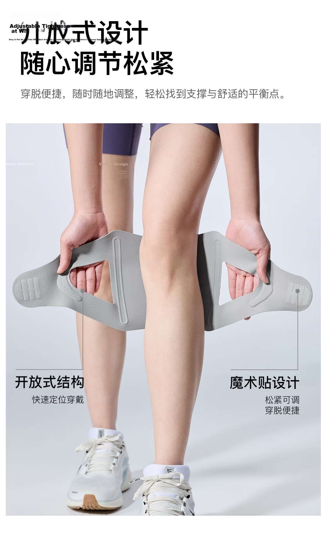 Keep Compression Patella Support Strap Knee Brace Summer Basketball Joint Meniscus Injury Protection Hiking Badminton 4