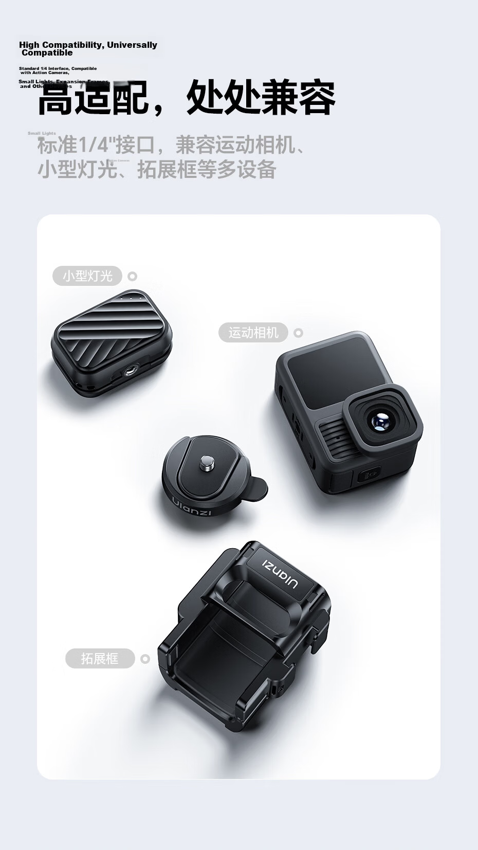 Ulanzi TT24 Floor Pop-up Selfie Stick with CKA Quick Release Plate Tripod 1/4 Inch Interface Stabilizer Selfie Stick Backpack Clip for Action Camera Mirrorless Camera Quadruple Tripod 5