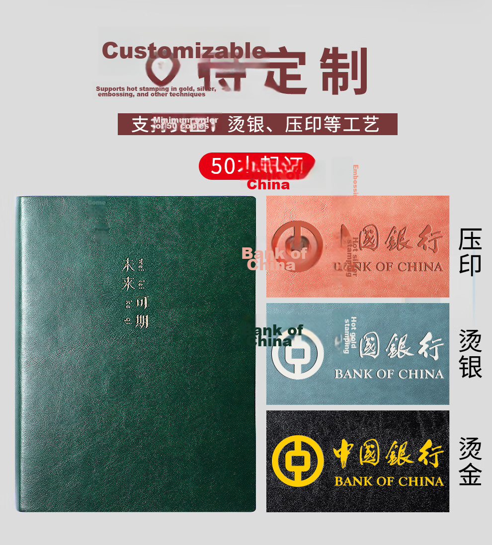 Jiaranheng Business Notebook, Stylish And Simple Design, Thickened with Buckle, Leather Cover, Journal for College Students, Diary, Office Stationery, Meeting Record Book, Customizable, B5 Size, Brown Color 11