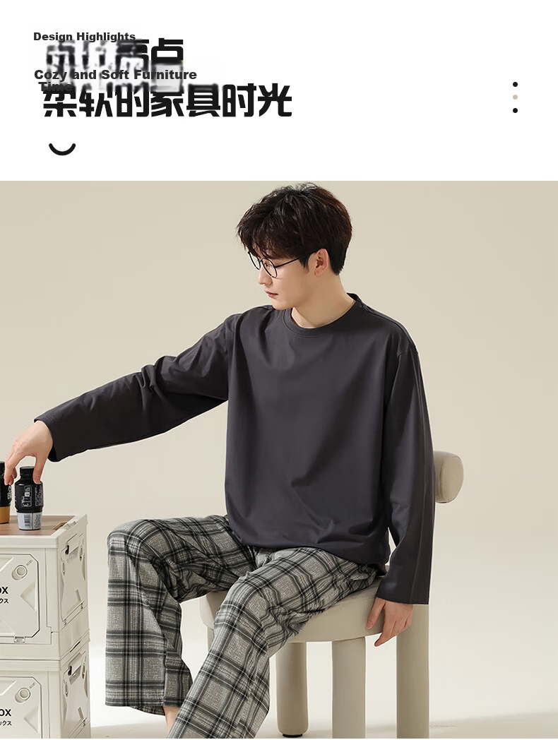 Langsha Men's Pajamas Spring Summer 100% Cotton 7A Antibacterial Mite-Resistant Loose Large Size Homewear Set Suitable for Outdoor Wear 5