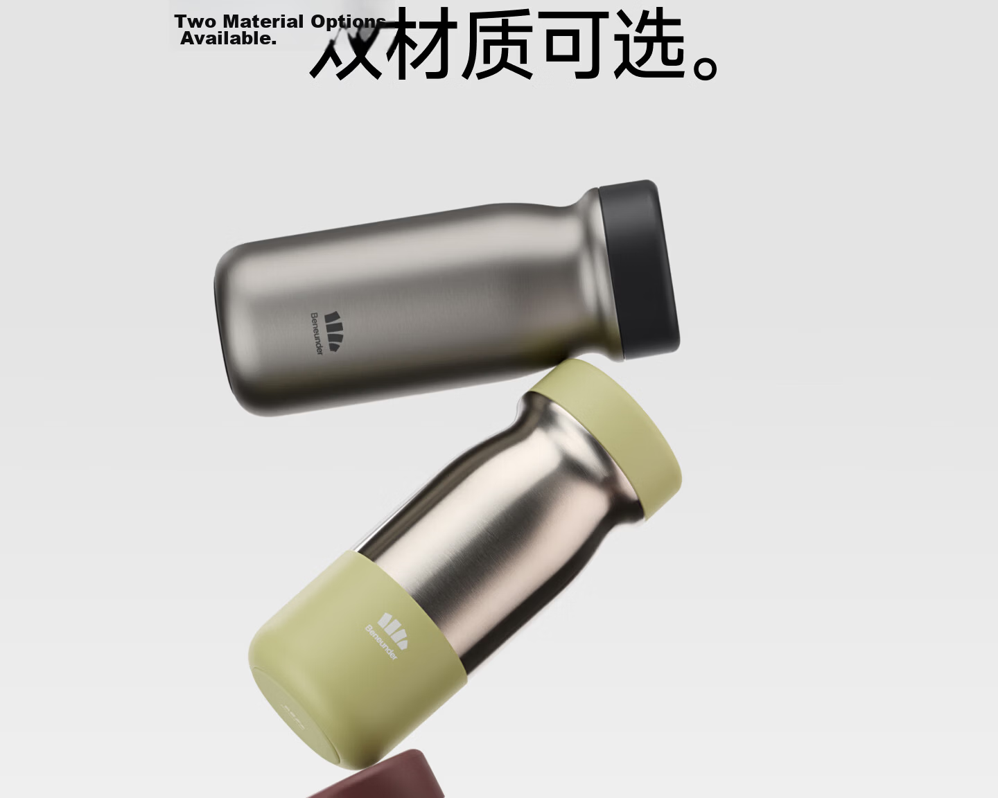 BENEUNDER Large Capacity Insulated Stainless Steel Coffee Water Bottle LC012 Birthday Gift 25