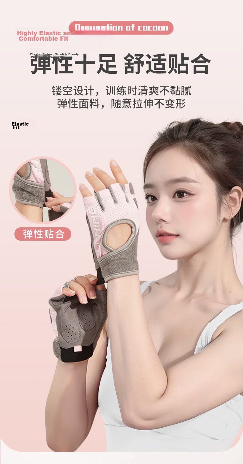 Li-Ning Women's Fitness Gloves Half-Finger Cycling Sports Dumbbell Anti-Slip Breathable Durable Training Equipment Callus Protection 7