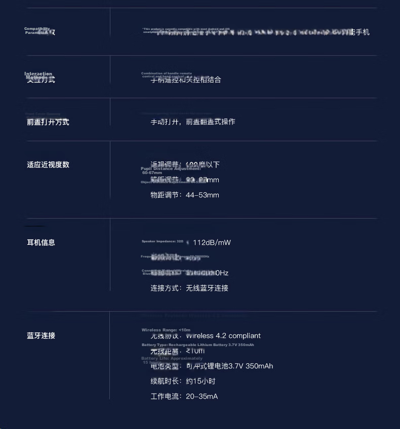 Qianhuan Magic Mirror G04BS 11th Gen VR Glasses Smart Bluetooth 3D VR Headset for Mobile Games 13