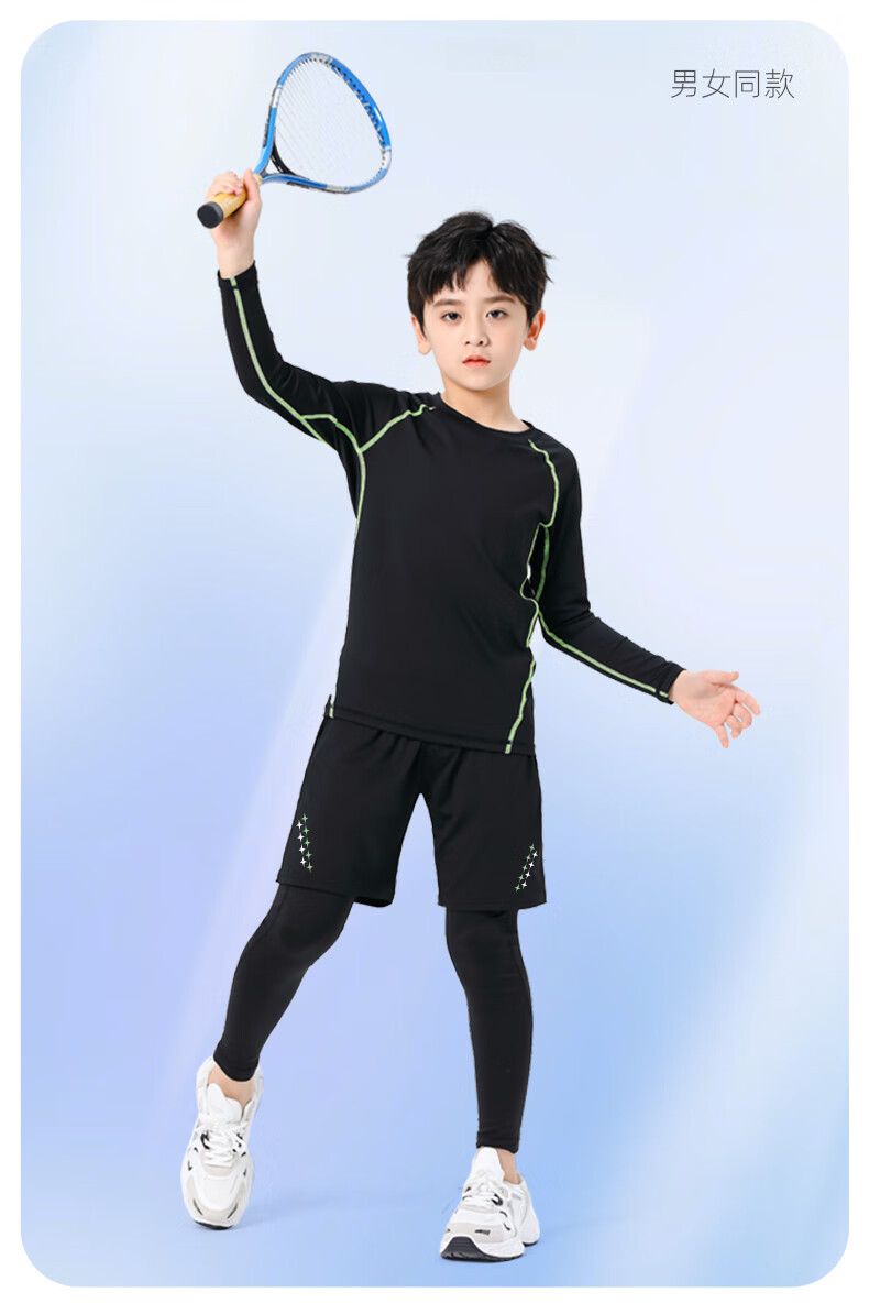 Fandimu Children's Sports Set, Boys And Girls Badminton Basketball Tight-Fitting Base Layer, Breathable High-Elasticity Morning Running Training Running Suit 15