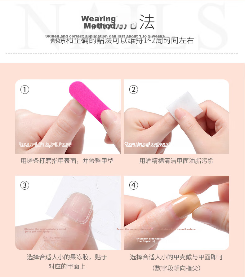 Chense Nail Stickers, Nail Tips for Adults, Short Fake Nails (Sweet Heart Checkers) 8