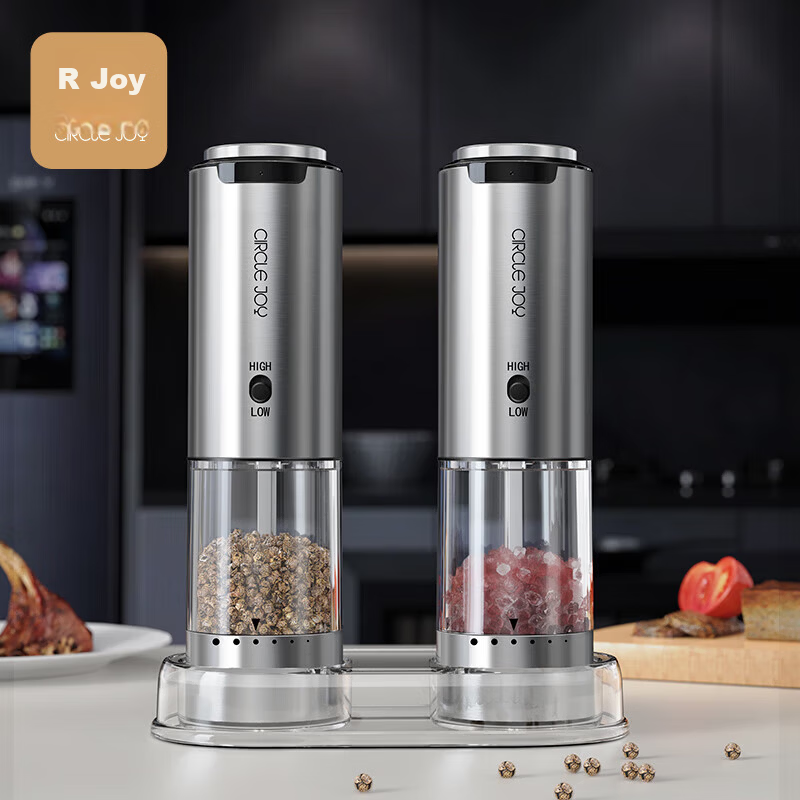Circle Joy Stainless Steel Electric Pepper Grinder Rechargeable Household Sichuan Pepper Sea Salt Mill Dual Pack
