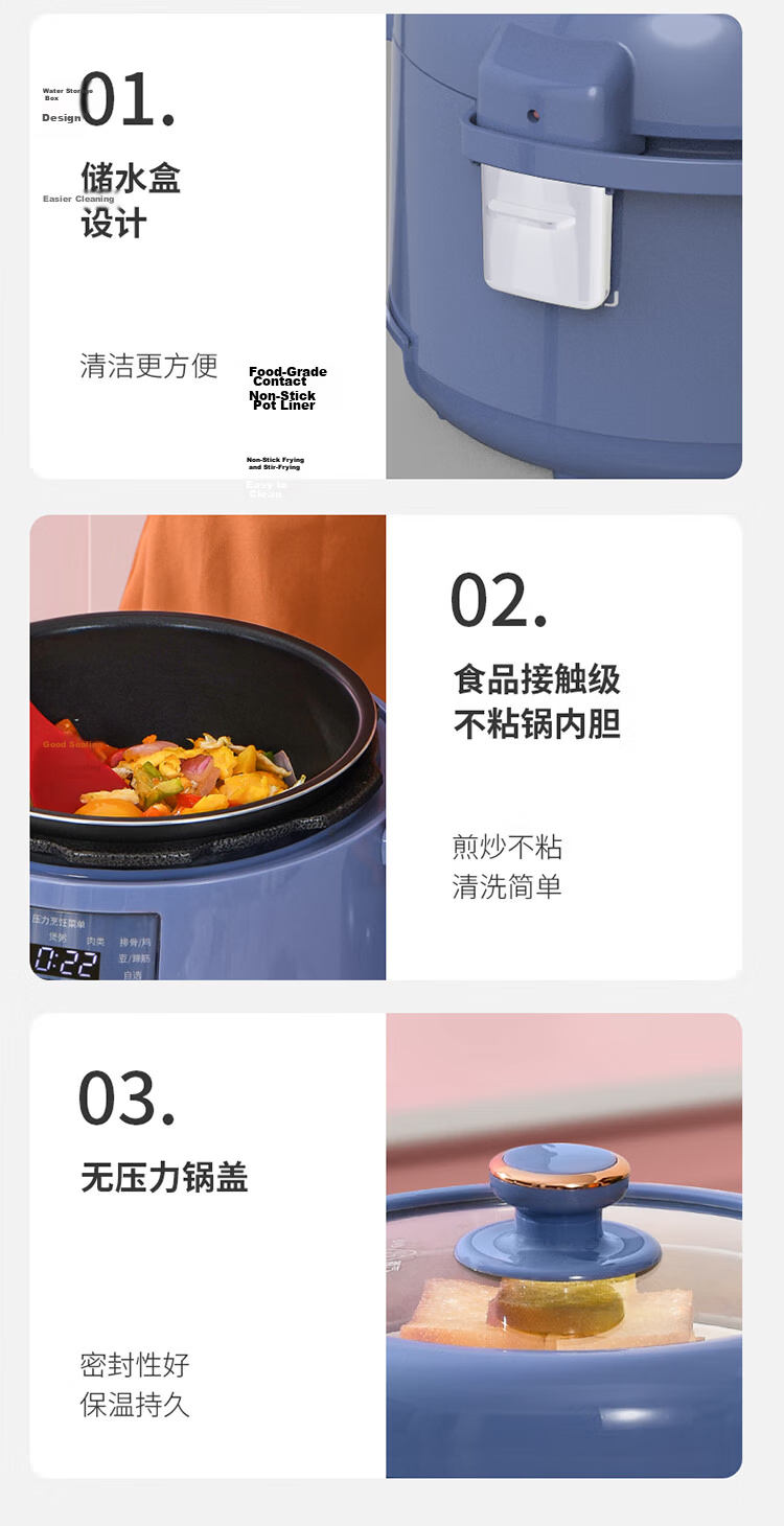 Liven Electric Pressure Cooker for Home Use, High-Pressure Rice Cooker with Lid, Hot Pot, Smart Reservation, 304 Stainless Steel, Non-Coated Double Inner Pot, 1-2 People Capacity, 1.8L Volume, YLG-D1850 17