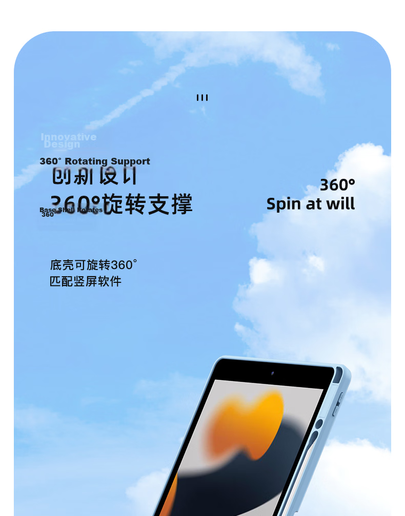 Zhisihui Compatible with Apple IPad Mini A17 Pro Case, 8.3-Inch Apple Tablet Mini7/6 Rotating Landscape And Portrait Support Transparent Case Silicone Shockproof Cover, Gray 5
