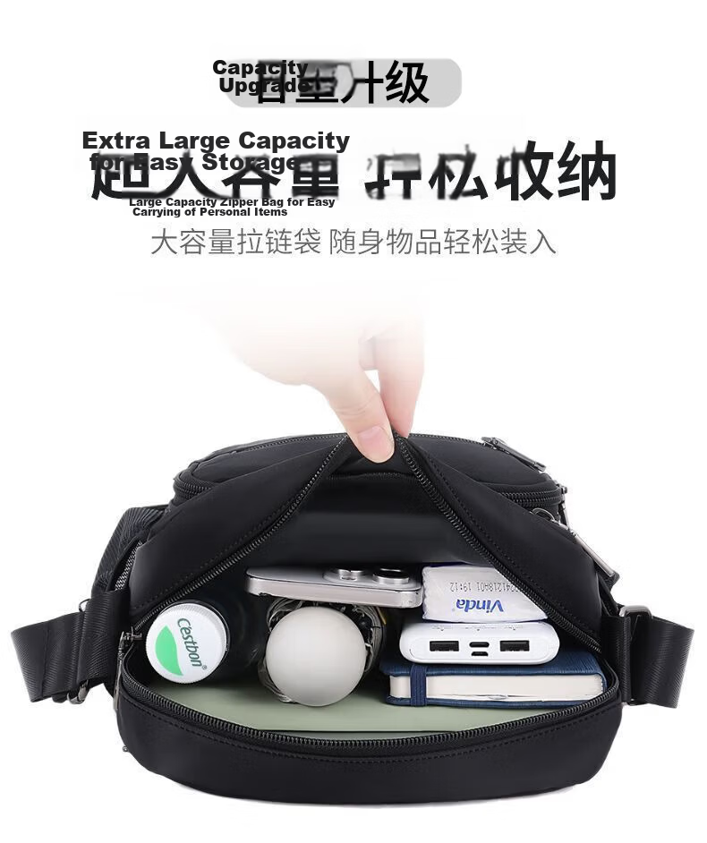JEEP Men's Large Capacity Crossbody Bag High-end Middle-aged and Elderly Shoulder Bag Commuter Phone Bag Outdoor Travel Small Backpack Messenger Bag 3