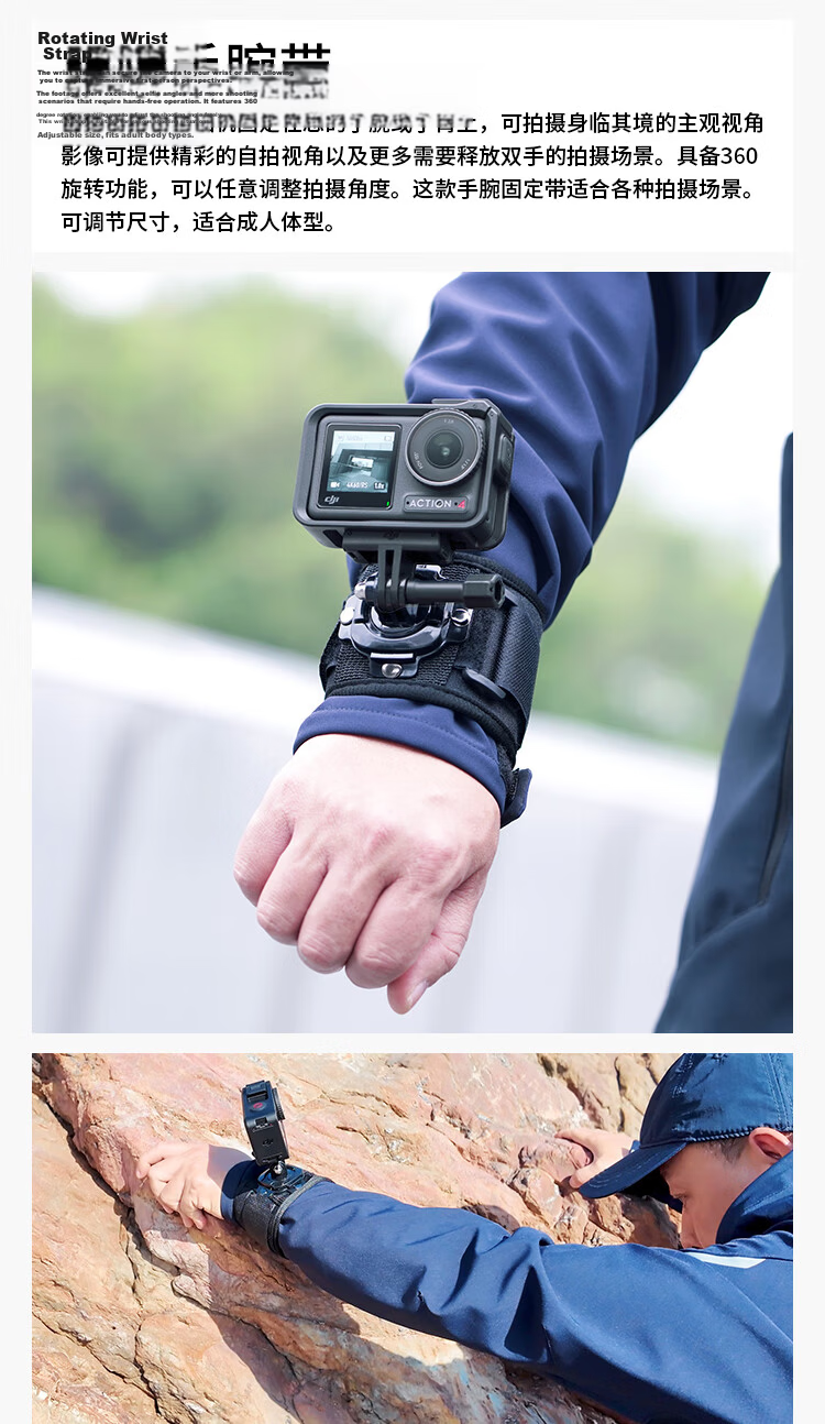 MAXCAM Mount Clamp Accessory for DJI Osmo Action 6/5/4 Sports Camera Bicycle Electric Mountain Off-road Motorcycle Riding Holder 23