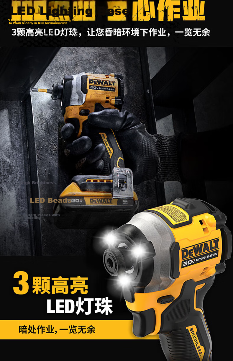 DEWALT 20V Cordless Brushless Impact Driver Drill 205Nm High Torque DCF850N-A9 (Tool Only) 5