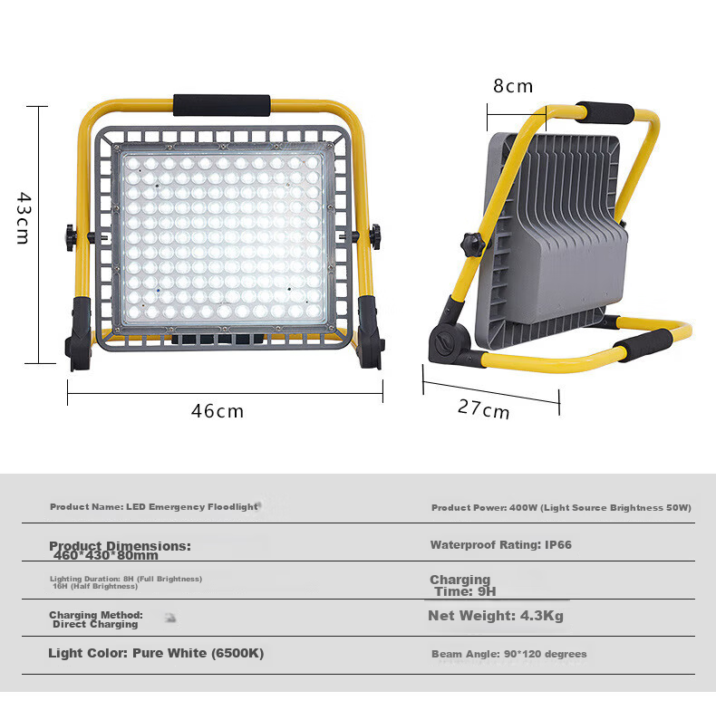 Qianzhiyi LED Rechargeable Floodlight Outdoor Waterproof Portable High-Power 200W Spotlight Handheld Construction Emergency Lighting 19