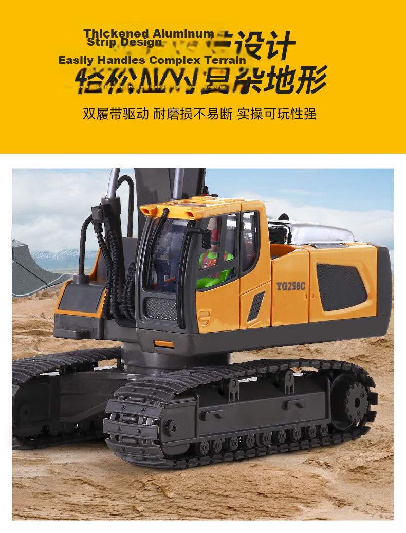 Mixiaoshu Remote Control Water Cannon Tank Car for Children, Electric Simulation Toy Car for Boys Aged 3-6 Birthday Gift 7