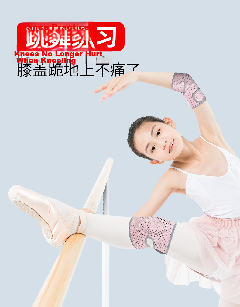 Nailikes Kids Cycling Protective Gear Bicycle Knee and Elbow Pads Set Full Body Anti-Fall Sports Roller Skating Knee Joint Guards 7