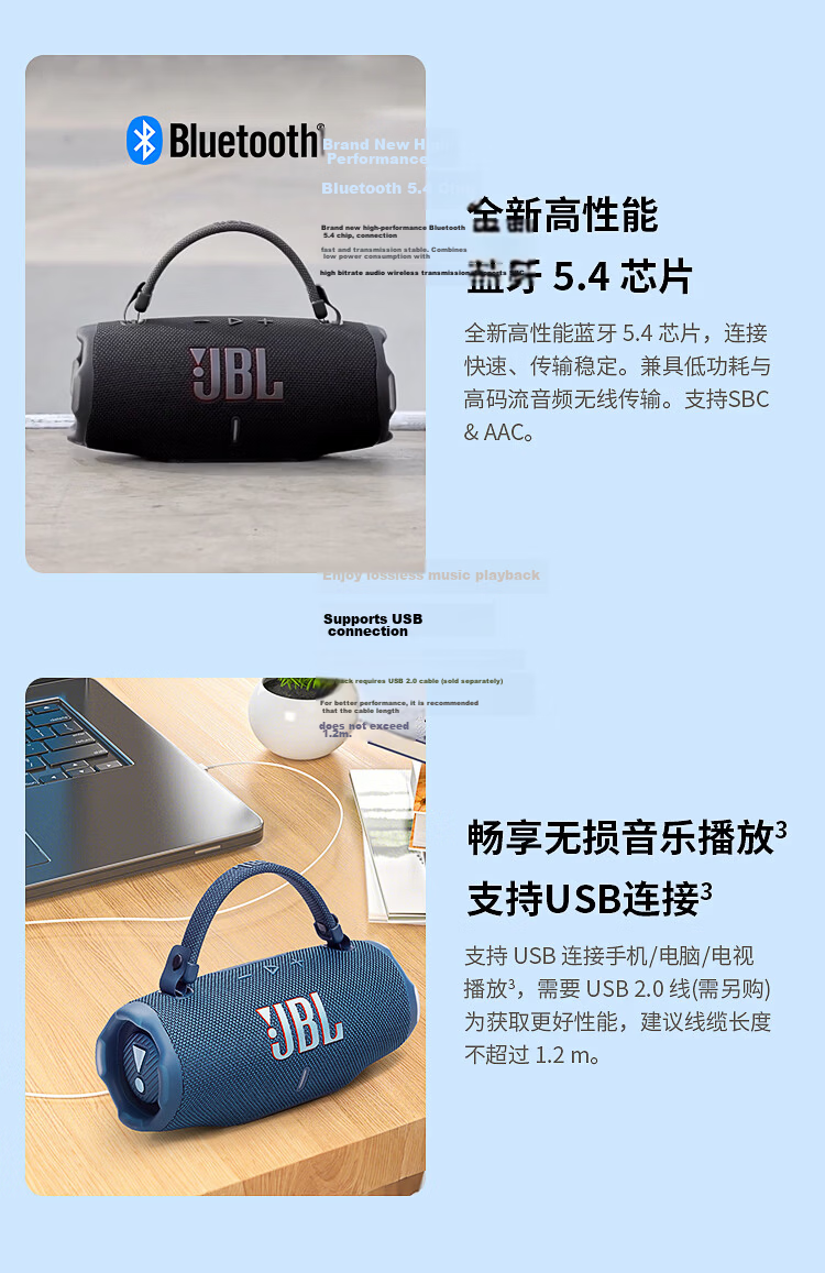 JBL CHARGE6 Music Shockwave 6th Gen Portable Bluetooth Speaker + Subwoofer Outdoor Waterproof Speaker AI Sound Enhancement Men's Gift Deep Space Black 16