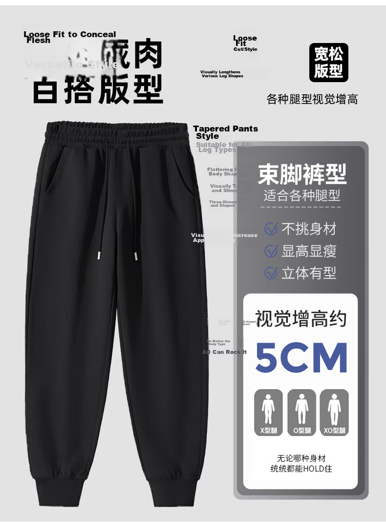 JEEP SPIRIT Men's Spring Outdoor Running Set Stand Collar Jacket and Pants Heavyweight Cotton Casual Two-Piece Set 13