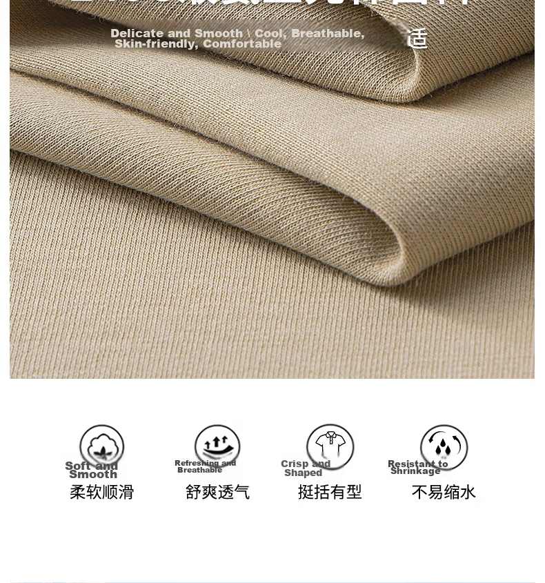 ROMON Men's Liquid Ammonia Mercerized Cotton Polo Shirt Short Sleeve Summer High-End Business Casual T-Shirt Khaki 2XL 3