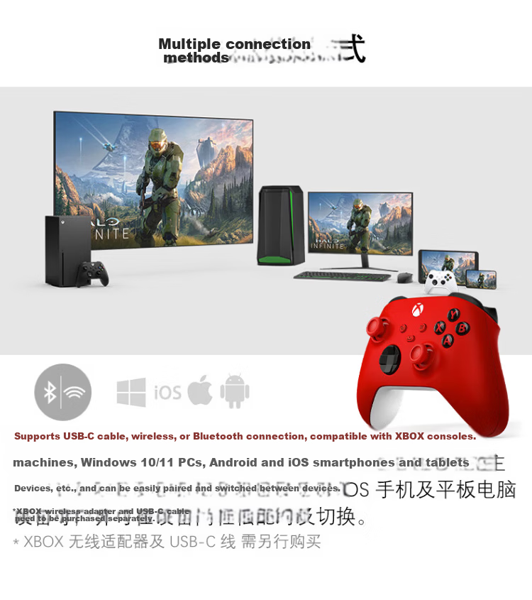 XBOX Microsoft Xbox Wireless Controller Set [Koi Red + Joystick Caps] Compatible with Xbox/PC/Steam Mobile Tablet New Year Valentine's Day Goddess Festival Gift 4