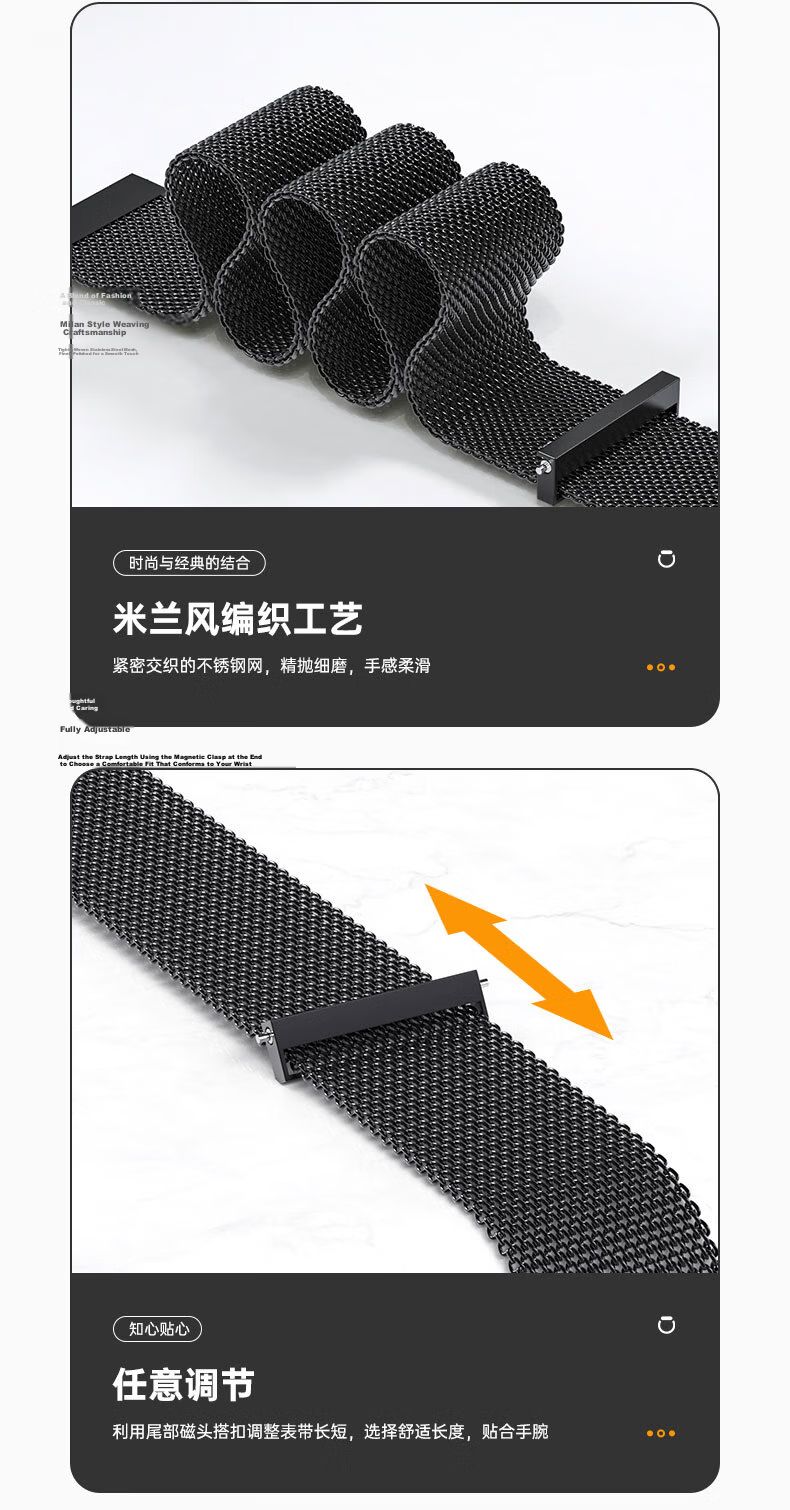 CangHua Compatible with Honor Watch 6 Plus Strap, Suitable for Watch5Pro/5Ultra/4Pro/GS4/GS3/3i/GSPro/Magic2, Milanese Metal Magnetic Watchband, Silver 8