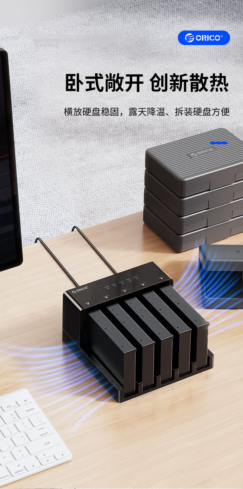 ORICO External Hard Drive Dock USB 3.0 Offline Clone 2.5/3.5 Inch SATA/SSD HDD Dual Bay 6528US3-C 8