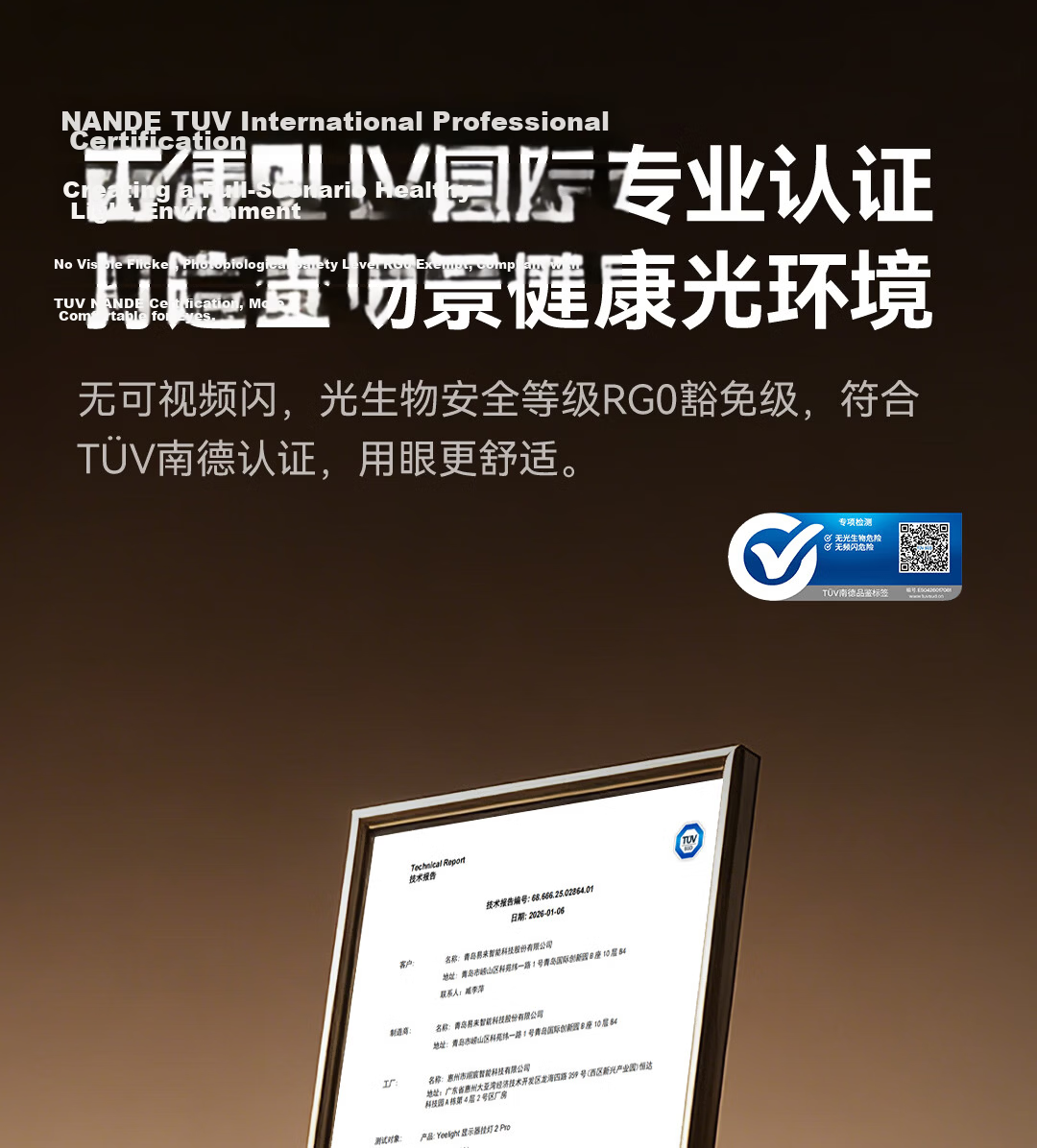 Yilai Screen Hanging Lamp Pro2 Dormitory Computer Gaming Lamp Office Reading LED Desk Eye Protection Monitor Hanging Lamp 14